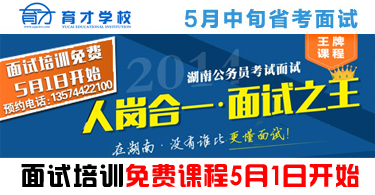 點擊瀏覽下一頁