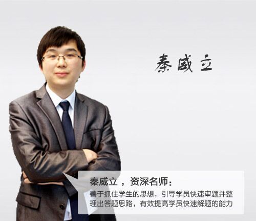 點(diǎn)擊瀏覽下一頁