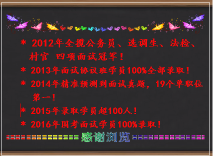 點(diǎn)擊瀏覽下一頁